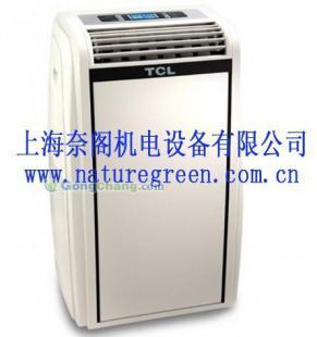 TCL移動空調KY-25/VY單冷1P 便捷靈活的冷暖調節解決方案