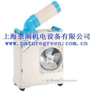 冬夏SAC-45型移動式冷氣機 靈活便捷的工業制冷解決方案