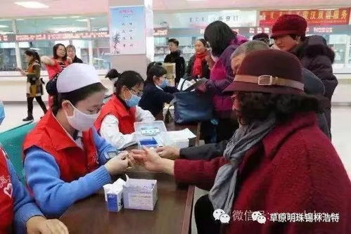 錫盟醫(yī)院有了 銀醫(yī)直聯 住院自助服務,給患者提供了更多便捷