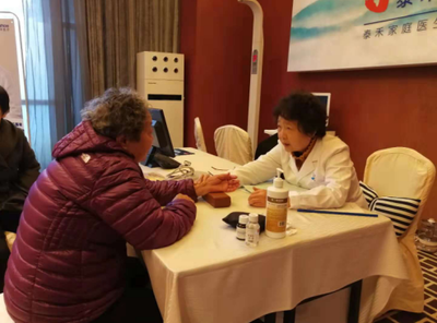 &ldquo;泰禾+&rdquo;從承諾到落地,多家泰禾社區家庭醫生服務站啟動