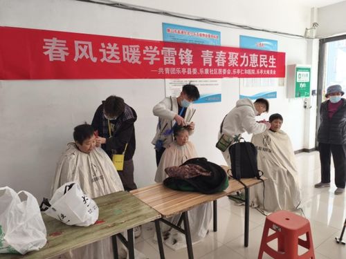 健康服務(wù)零距離 便民志愿暖人心——記樂亭縣便民志愿服務(wù)進(jìn)社區(qū)健康咨詢活動(dòng)